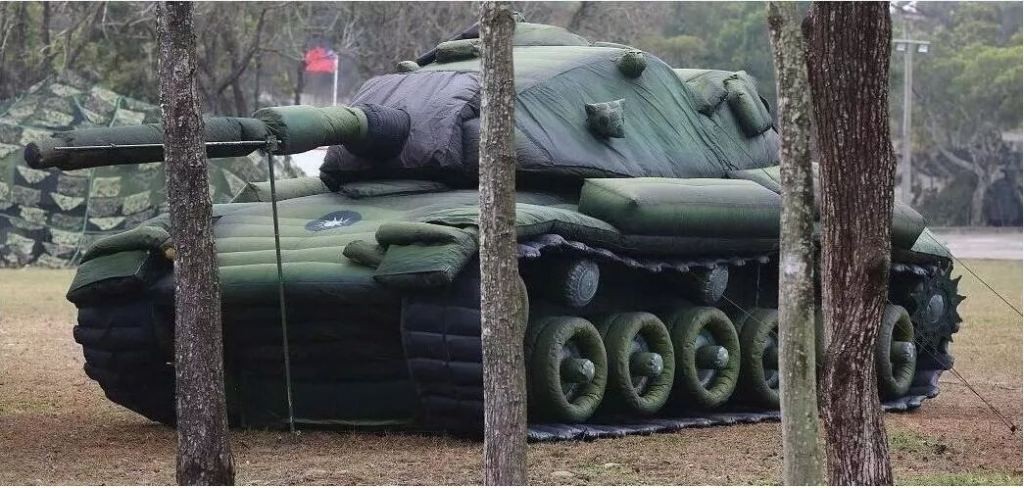 河西军用充气坦克