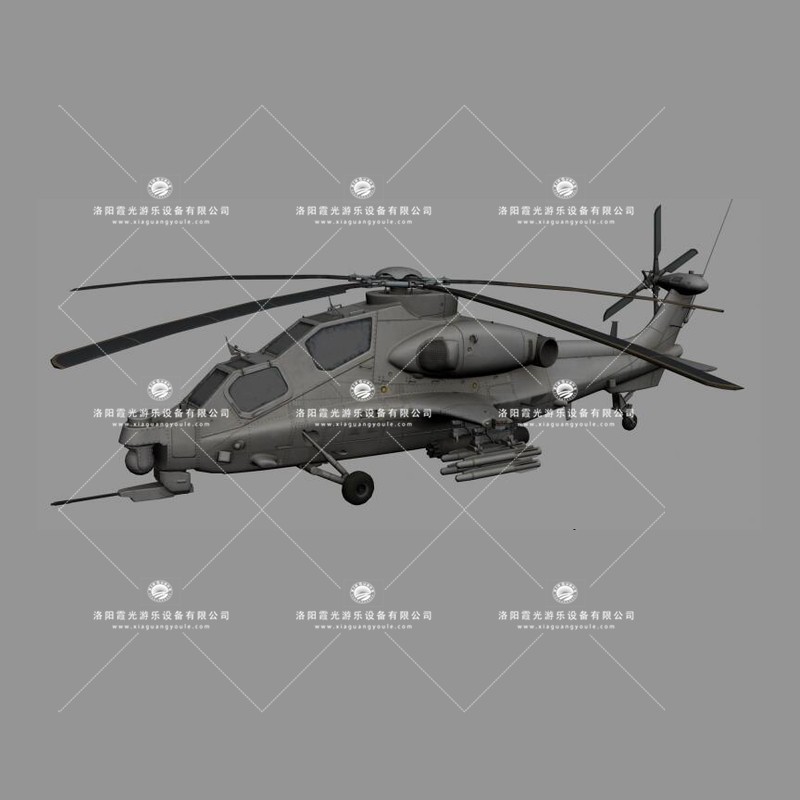 河西武装直升机3D模型